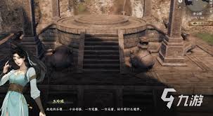 下一站江湖2澄心石像终极解谜方法