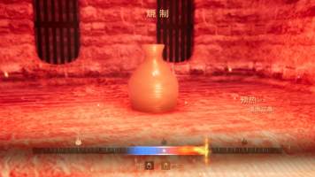 陶艺大师最新版