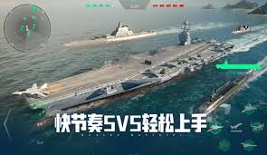 现代战舰国服预约链接在哪