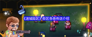 迷城陆区辣味口香糖有啥作用
