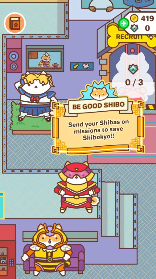 ShibaForce官网版