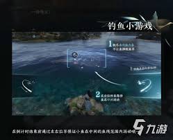 狂热钓鱼公测时间是什么时候