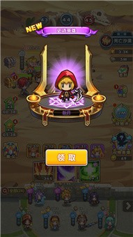 元神大乱斗