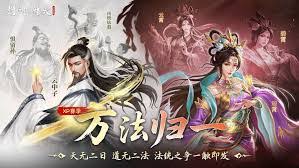 封神开天碧霄怎么玩