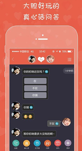 处cp官网版
