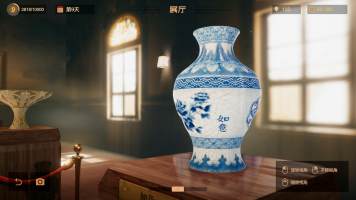 陶艺大师