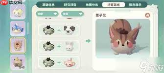 米姆米姆哈老虎怎么孵化