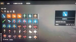 污痕圣杯阿瓦隆的陨落红死病天赋怎么获取