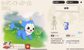 洛克王国世界地面系精灵怎么挑选