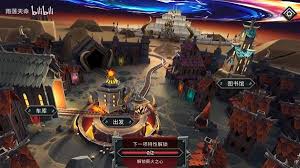 怪物火车2无限集兵怎么通关