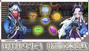 龙王大人公测时间是什么时候