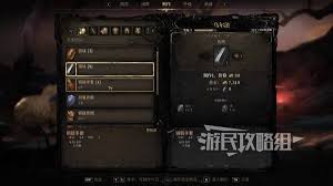 秘影曼德拉管理员招式怎么解析