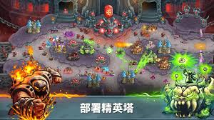王国保卫战5公测时间是什么时候