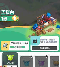 曙光重临库比如何培养