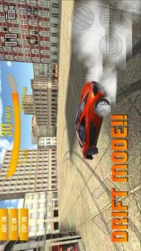 ExtremeCarDrivingSimulator手机版