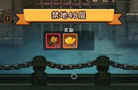 帝国史诗新人开局玩法是什么