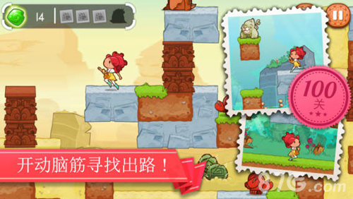 Hilomi安卓版