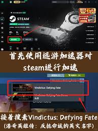 洛奇英雄传反抗命运A测怎么联机