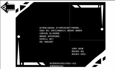 镜梦手机版