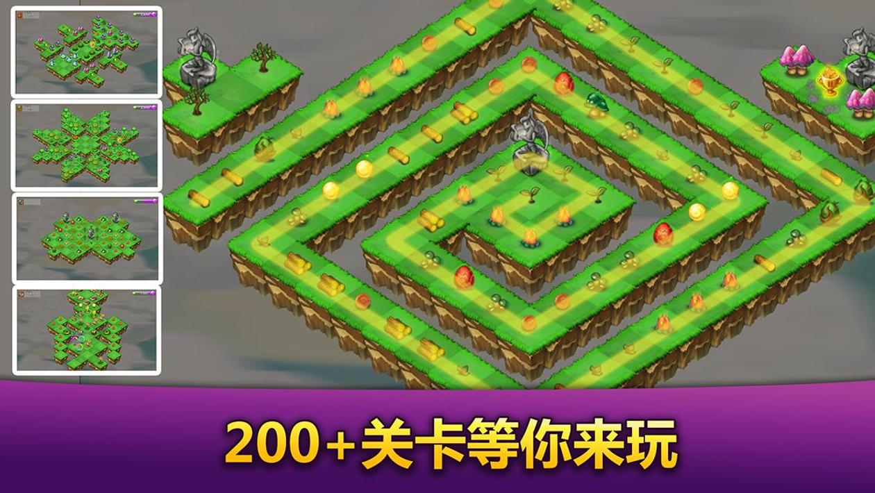 美丽的巨龙家园手机版