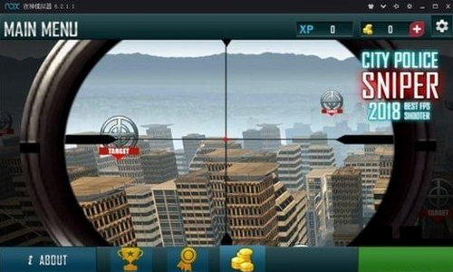城市警察狙击手免费版
