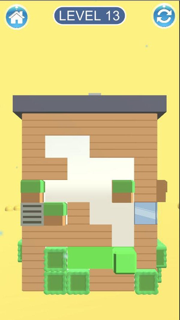 上色房屋