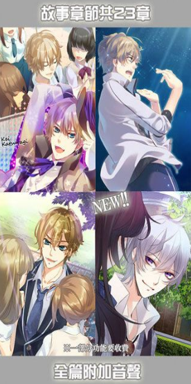 燃烧卡路里手机版
