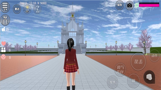 樱花校园模拟器免费版
