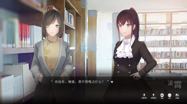 端木斐异闻录免费版