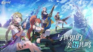 星痕共鸣幻想进阶玩法是什么