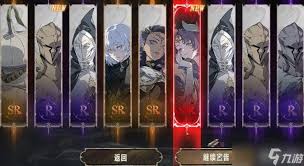 银与绯常驻池有什么