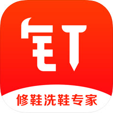 小鹿修鞋官网版