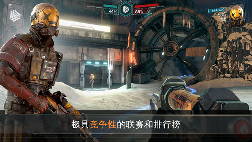现代战争：尖峰对决官网版