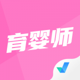 育婴师考试聚题库免费版