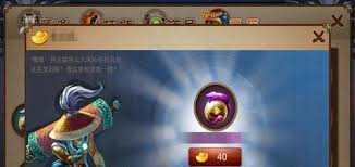 三国之刃剑豪连招技巧