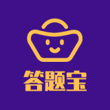 答题宝官网版