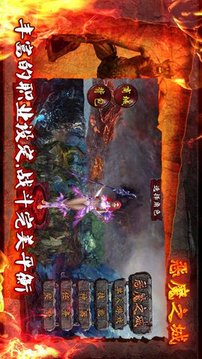 恶魔之城最新版