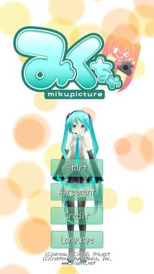 初音AR相机安卓版