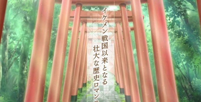 美男源氏传妖怪恋缘