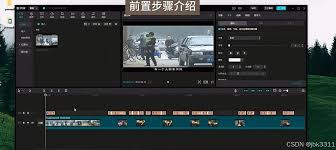 剪映如何给字幕自动配音