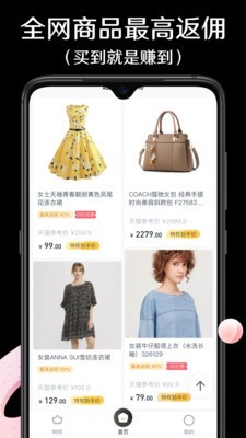 万维卡最新版