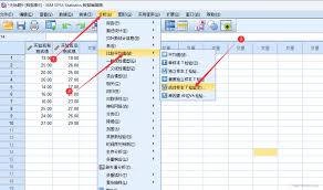 如何用SPSS进行T检验