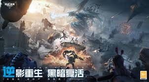 逆战未来何时上线
