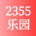 宇宙