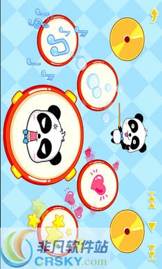 宝宝乐器手机版