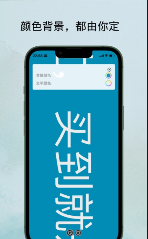 扩音器安卓版