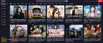 抖音网页版如何直接打开