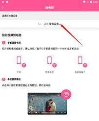 韩小圈如何关闭自动续费