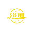 分分购官网版