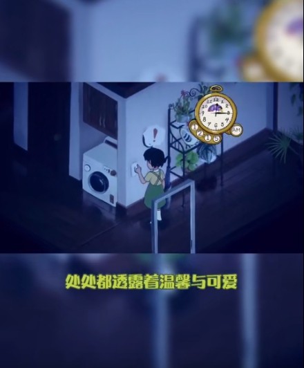 Vivarium官网版